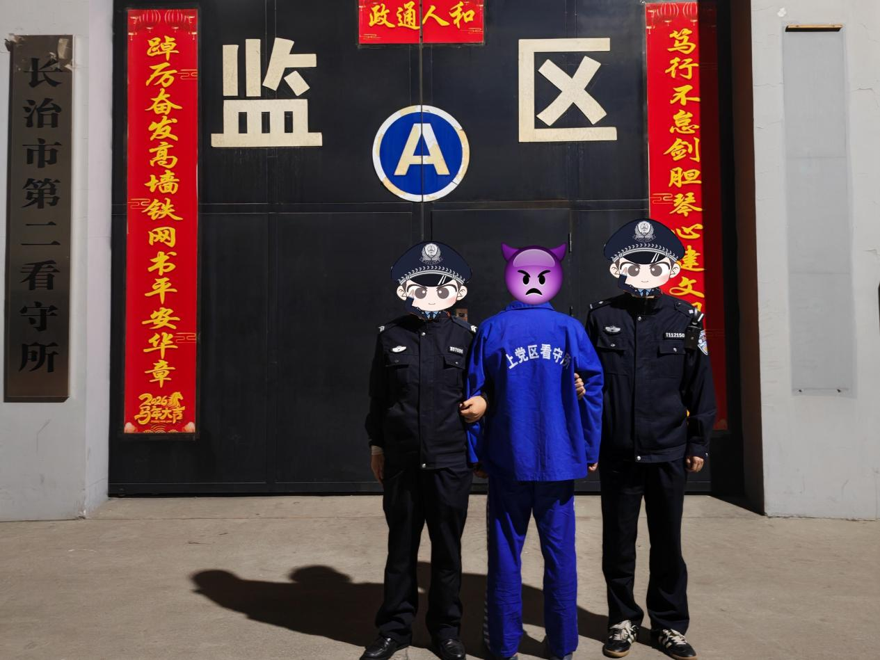 图片18.png