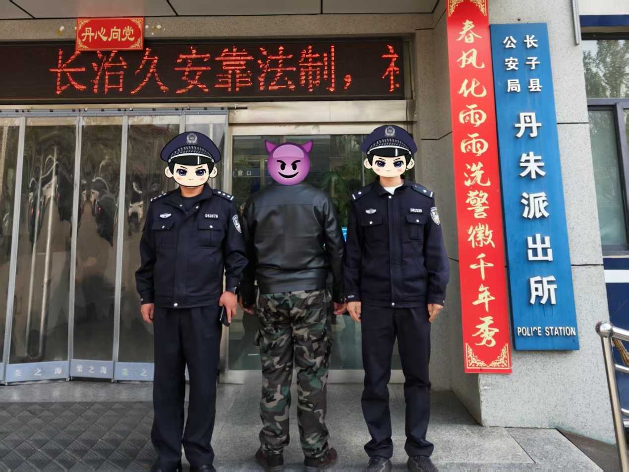 图片1.png