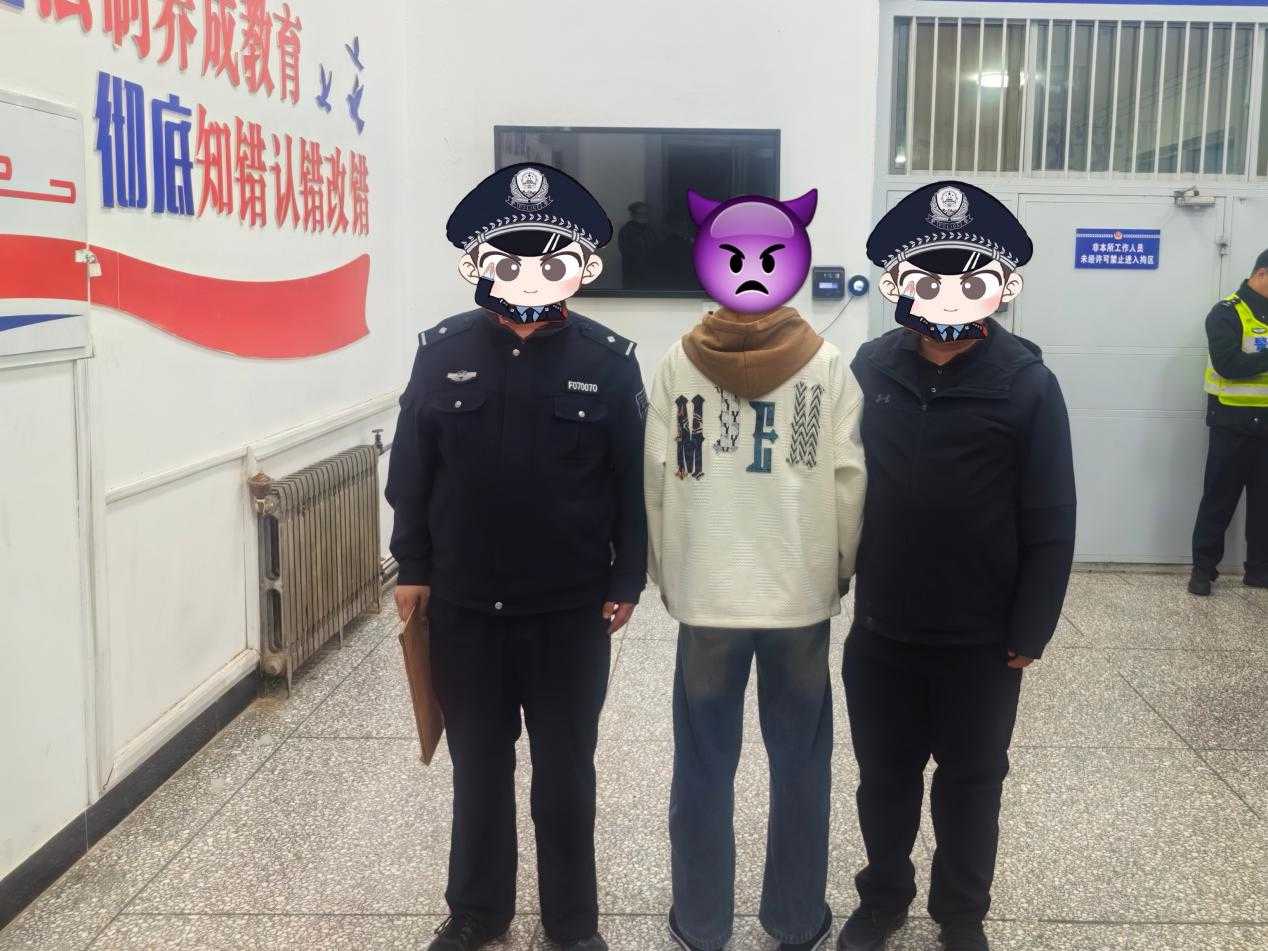 图片3.png
