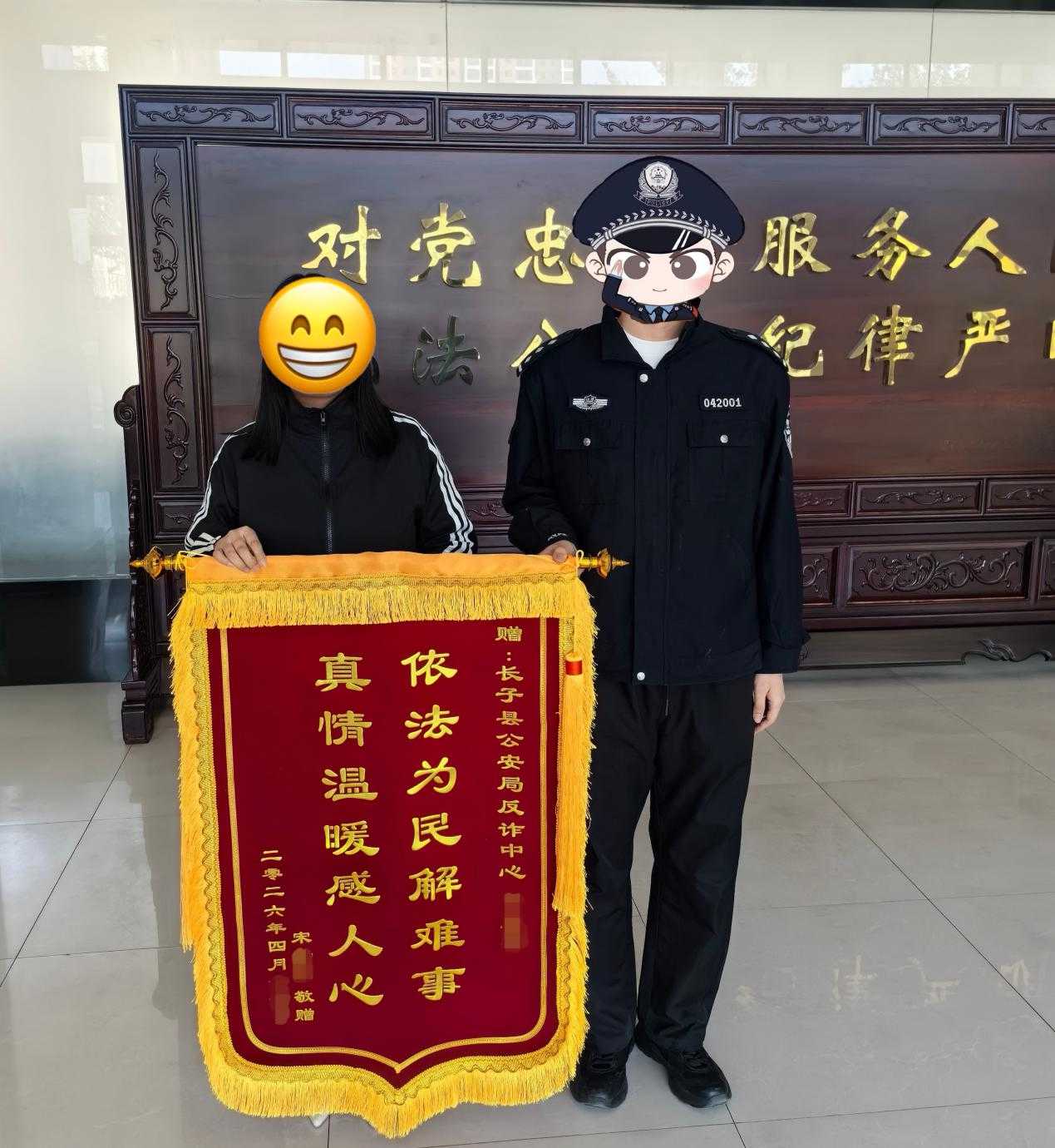 图片5.png