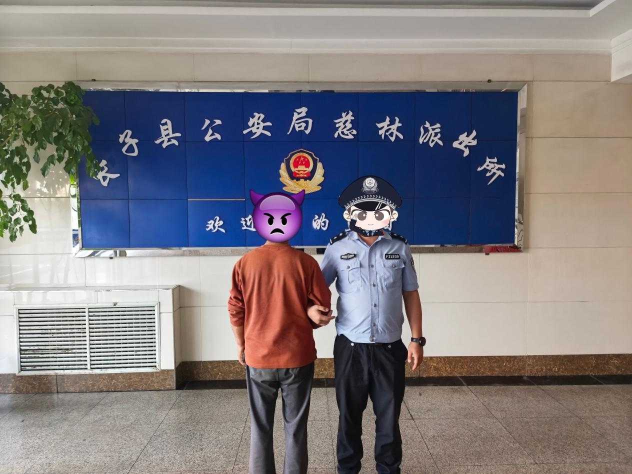 图片1.png