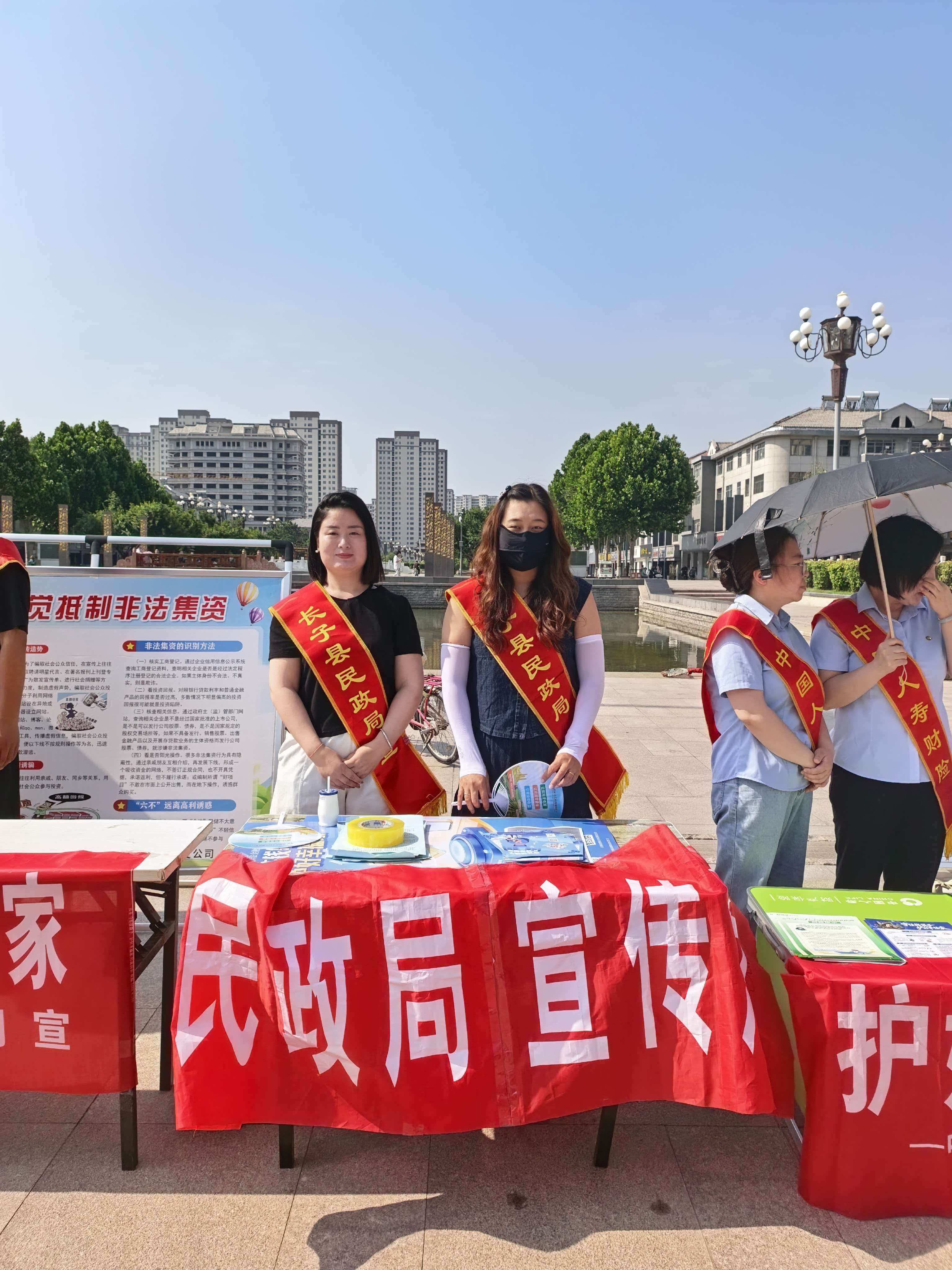 微信图片_20260618173540.jpg