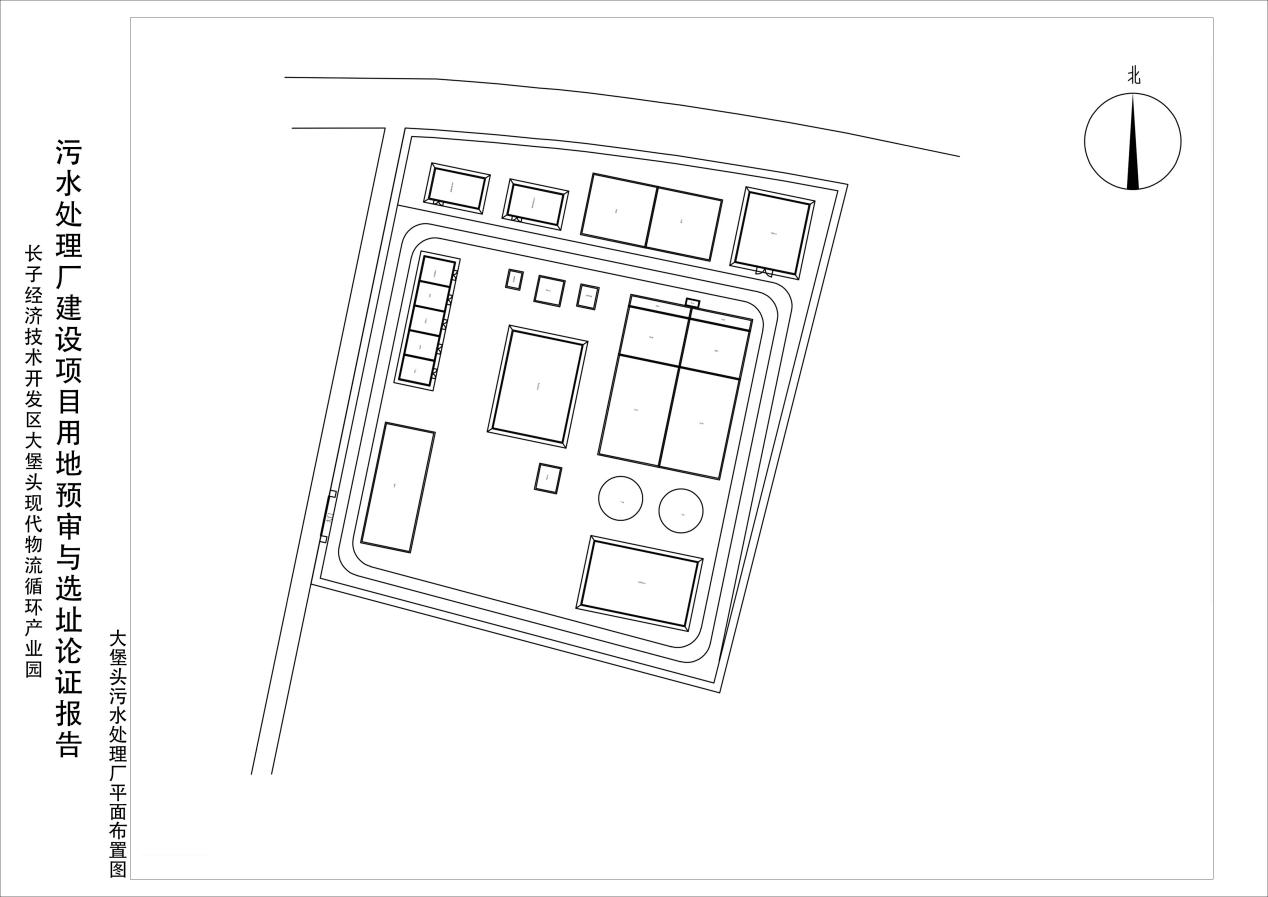 W020230608612276498751.png